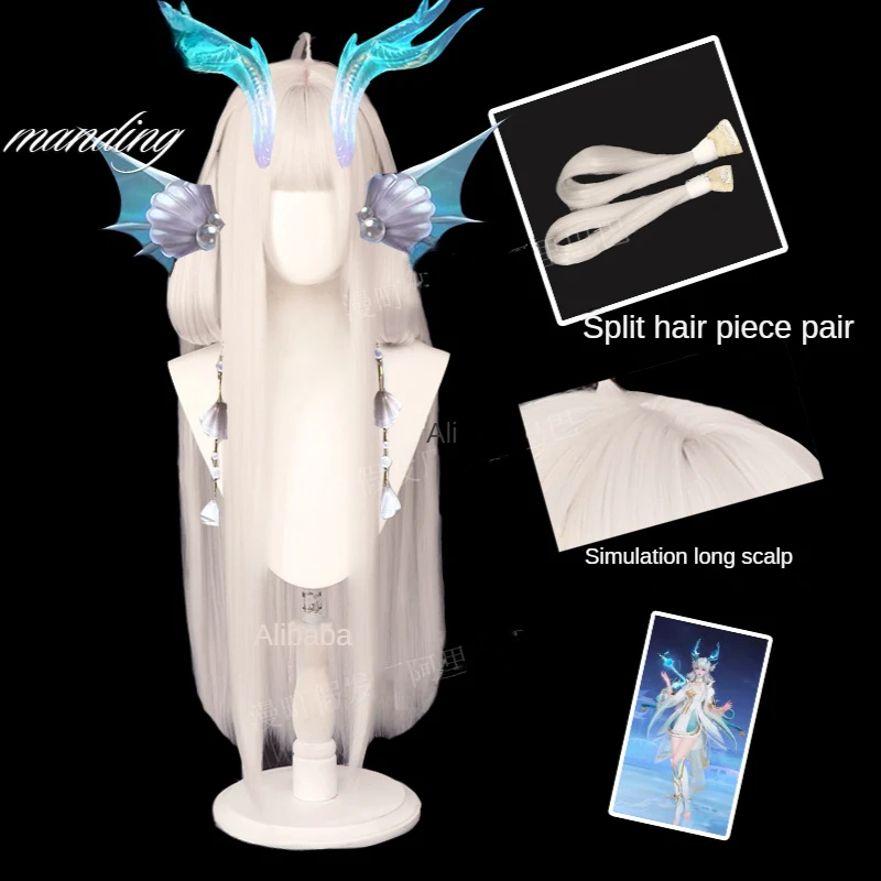 

Anime Game King Glory Xi Shi Cosplay Costume You Long Qingying Wig Dragon Horn Suit Animation Exhibition Party Costume