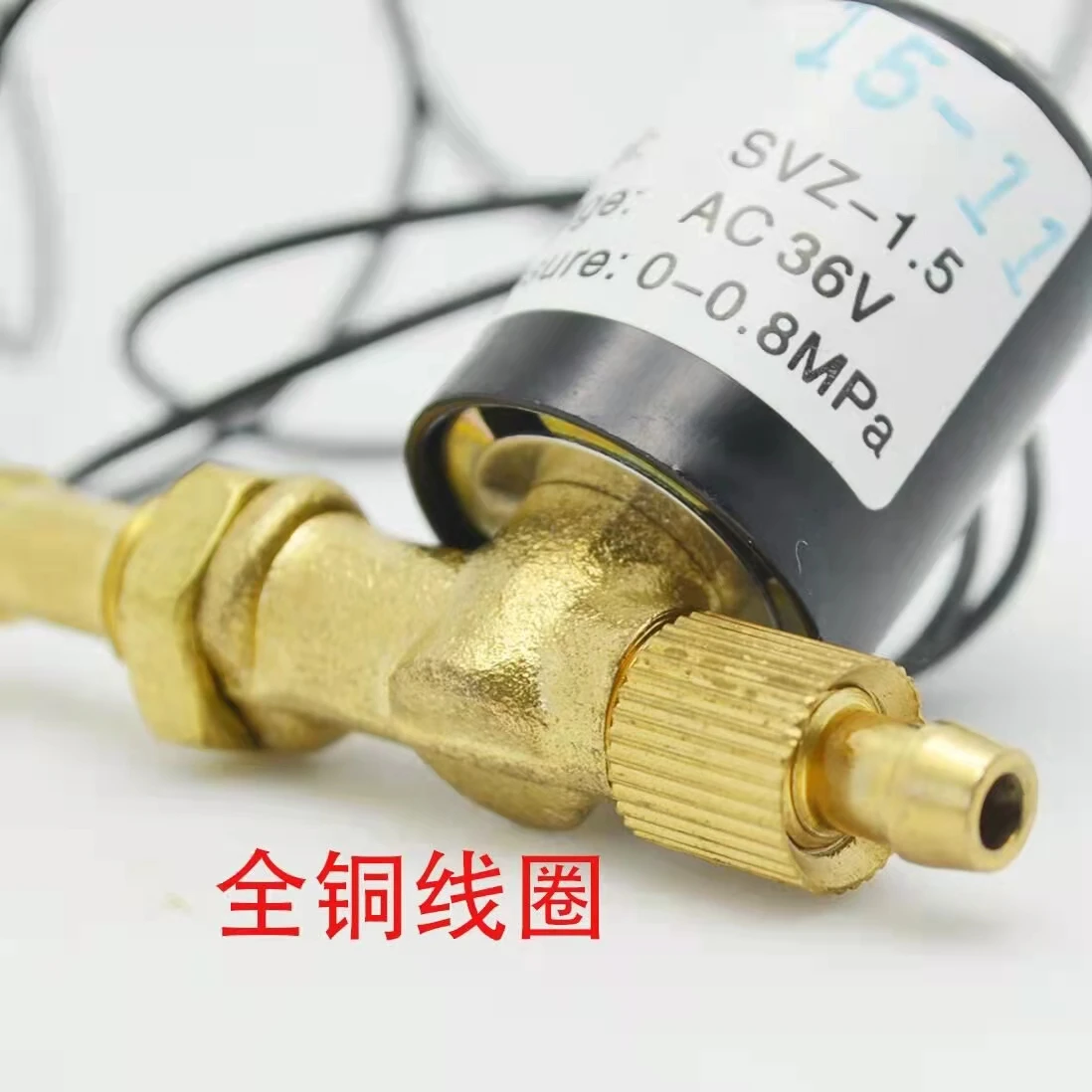 Argon arc welding machine solenoid valve SVZ-1.5 AC DC 24V 36V 220V 2 position 2 way solenoid valve