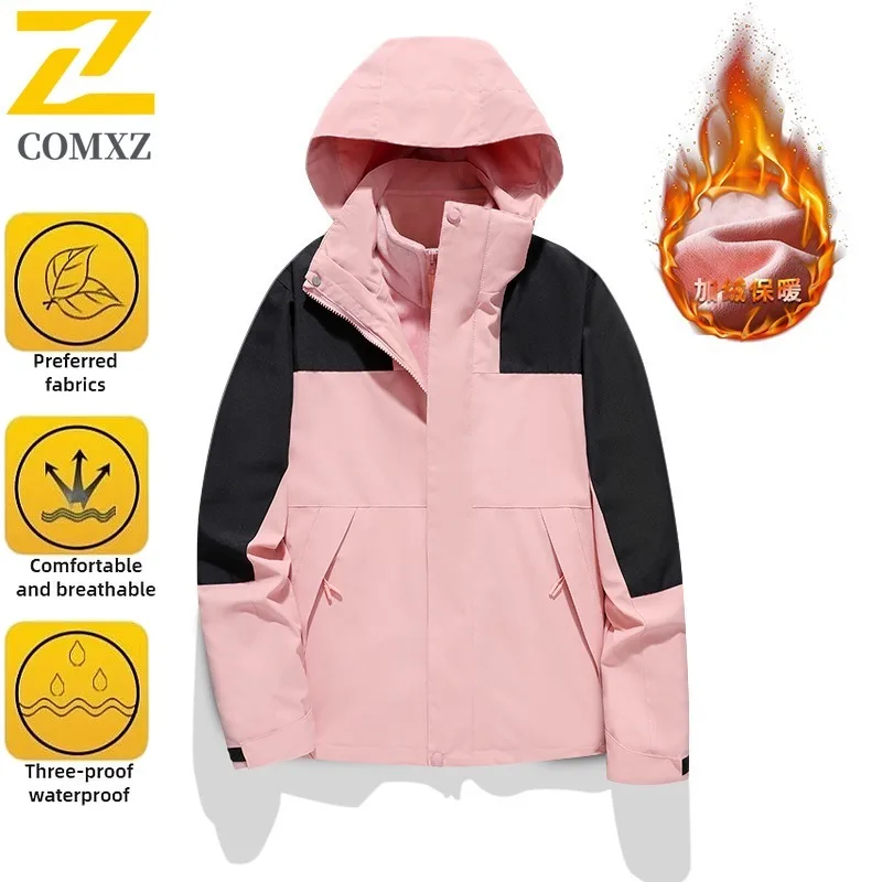 EiAO Jacket Unisex 2-in-1 Detachable Fleece  Waterproof Windproof Outdoor Coat for Running Hiking Fishing Trendy Camping 2025