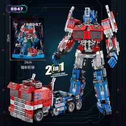Lewan 2077 Steel Mech American Team Killer Building Set - Boy Toy Gift (8847 qing)
