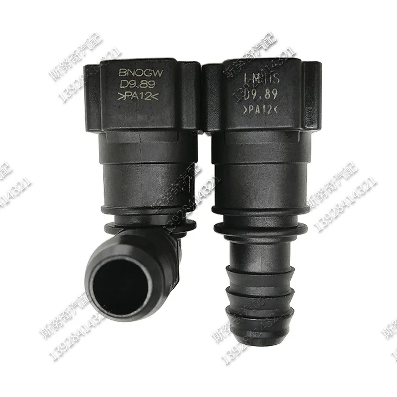9.89mm-ID12 180 degree SAE straight plastic female connector auto fuel line quick connector 10pcs a lot