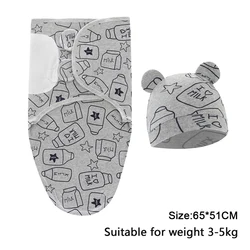 Cartoon Print Cotton Baby Blanket and Hat Set - Adjustable Newborn Swaddle Wrap (GRAY)
