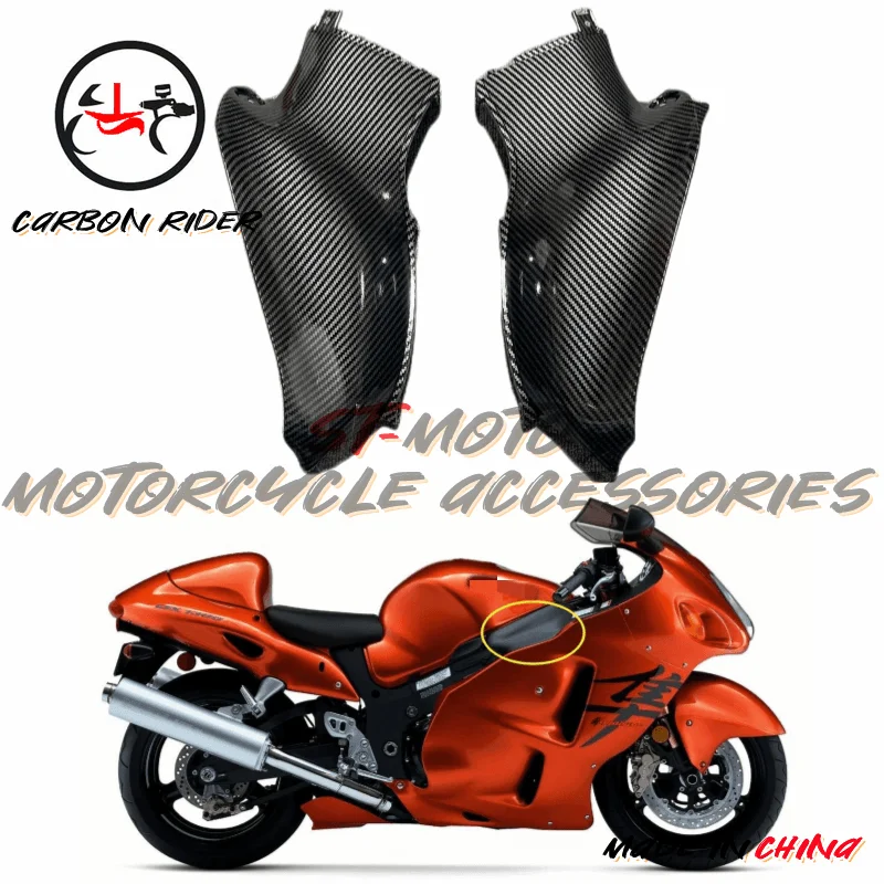 

For Suzuki Falcon 1999 2000 20012002 2003 2004 2005 2006 2007Instrument hood bracket side panel modified with carbon fiber paint