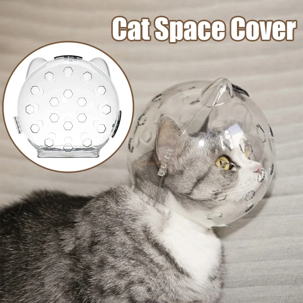 Cat Space Hood Muzzle Cover Anti-bite Collar Cats Anti Licking Protection Breathable Comfort Head Covers 1PC