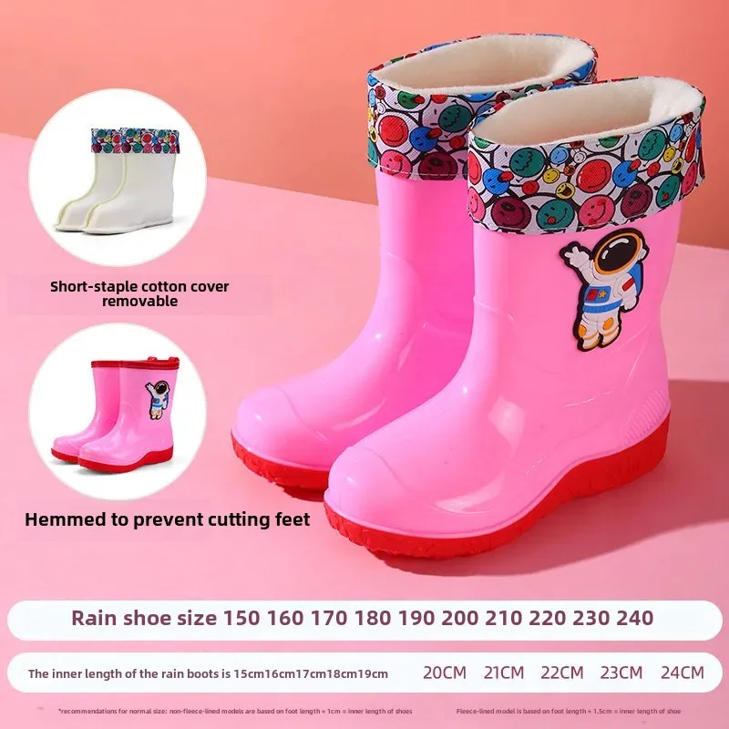 Pink astronaut [edge protection + short velvet] detachable