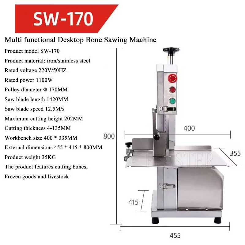 Commercial Electric Meat Bandsaw 1100W Stainless Steel Vertical Bone Sawing Machine Cutting Kitchen 4