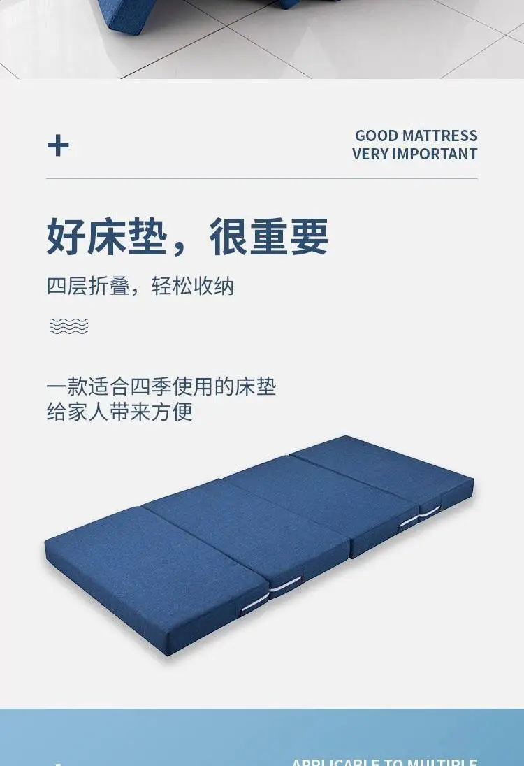 Description Picture 3 of itemClearance Multi Function Folding Sponge Mattress High Rebound Sponge To Pave The Office Single Lunch Break Sofa Lounge Chair