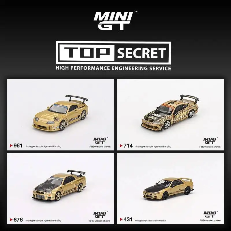 PreSale MINIGT 1:64 Toyota Supra A80 GT300 Top Secret