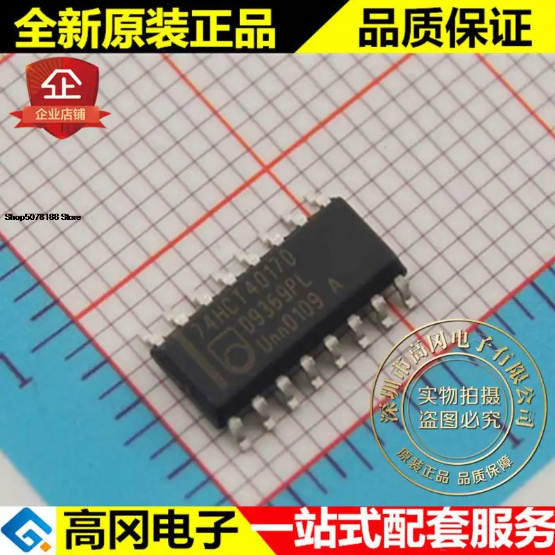

5pieces 74HCT4017D 74HCT4017 SOP16 Original New Quick Shipping