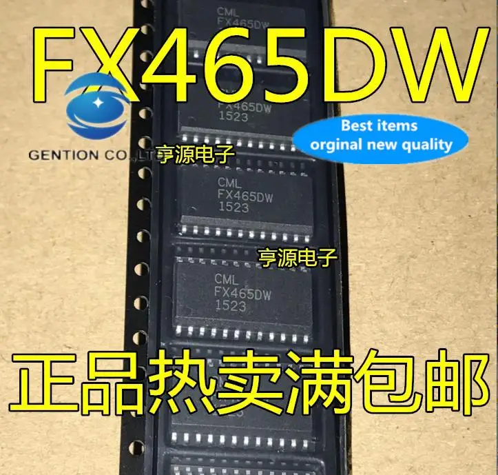 

5 шт. 100% оригинальный новый FX465 FX465DW