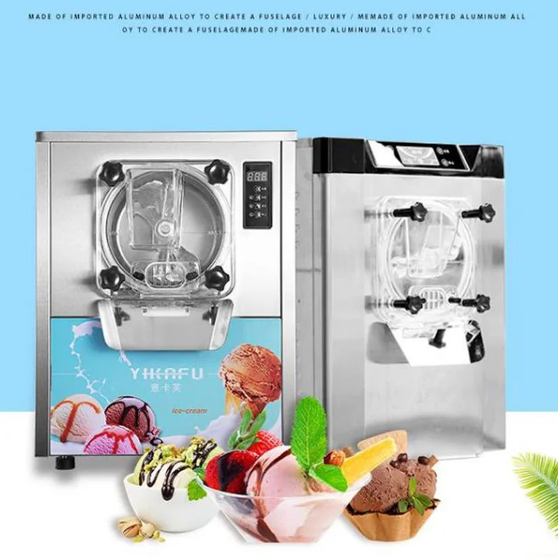 

Hard Ice Cream Machine Commercial 16- 20L/h Large-capacity Digging Ball Ice Cream Machine Desktop Spherical Ice Cream Machine