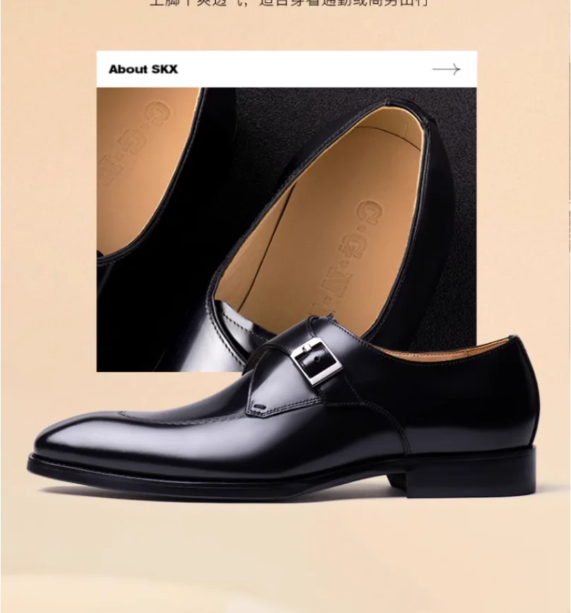 Neue Herren-Mönchsriemen-Schuhe im britischen Stil aus echtem Leder, Business-Freizeitschuhe für die Hochzeit – Detail 2