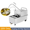 Commercial Cooking Food Oil Filter Machine Stainless Steel KFC Cooking Oil Filter Cart Fryer Deep Fryer Filter Machine 3