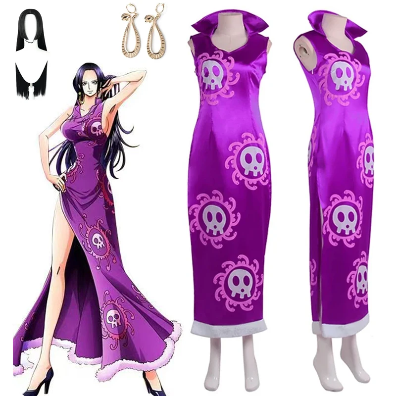 Boa Hancock Anime Cosplay Cheongsam Set - Purple Empress Costume 1 Boa Hancock Anime Cosplay Cheongsam Set - Purple Empress Costume