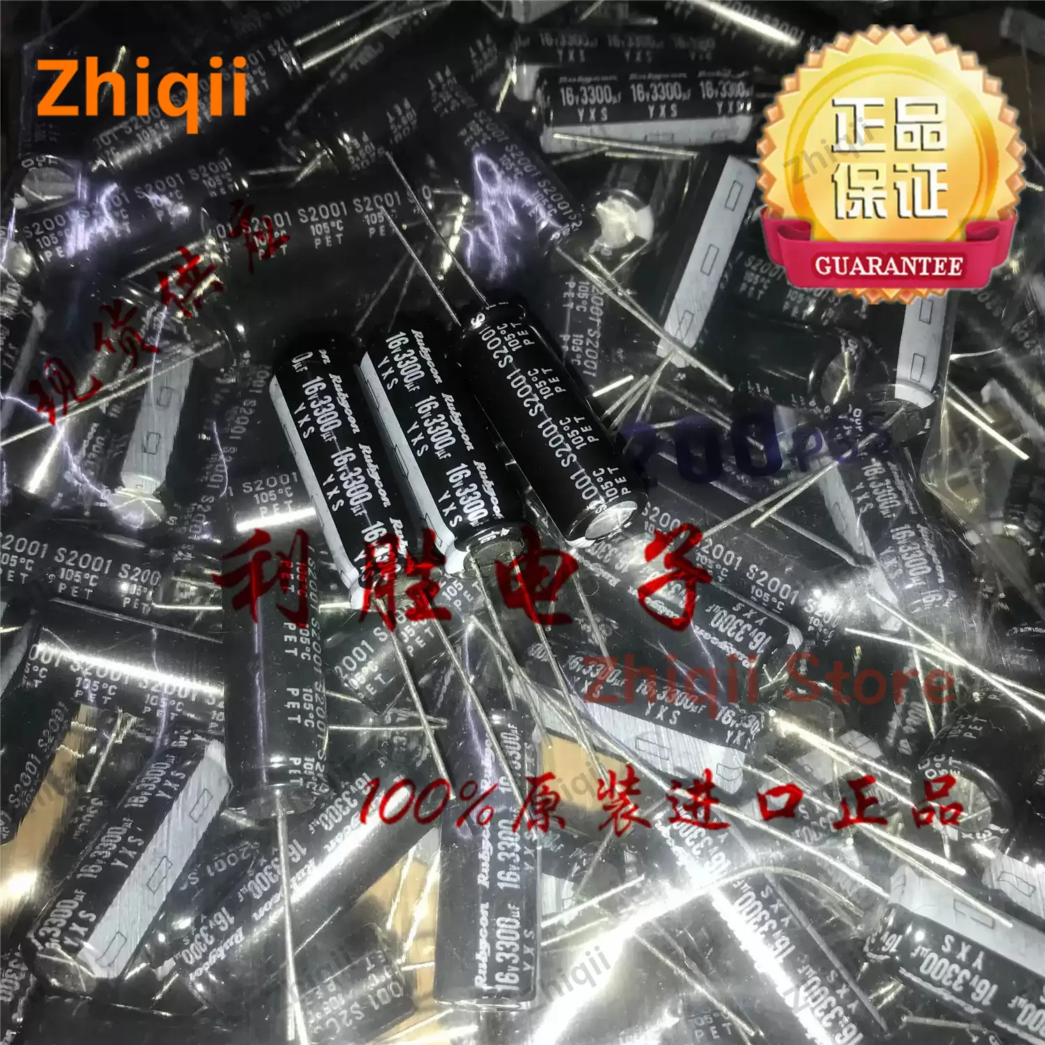 Original new 3300UF 16V Japanese Rubycon Capacitor 16V3300UF 10x29mm YXS High Frequency Low ESR 105 degrees 10pcs/20pcs