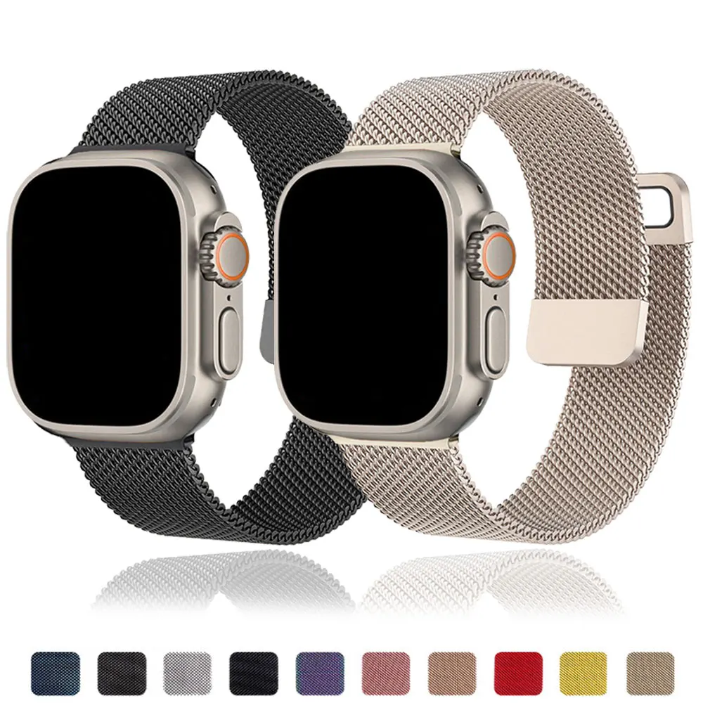 Bracelet Magnétique en Maille Rouge pour montre universelle