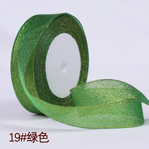 Elegant Glitter Satin Ribbon - Perfect for DIY Crafts, Gift Wrapping, and Party Decorations