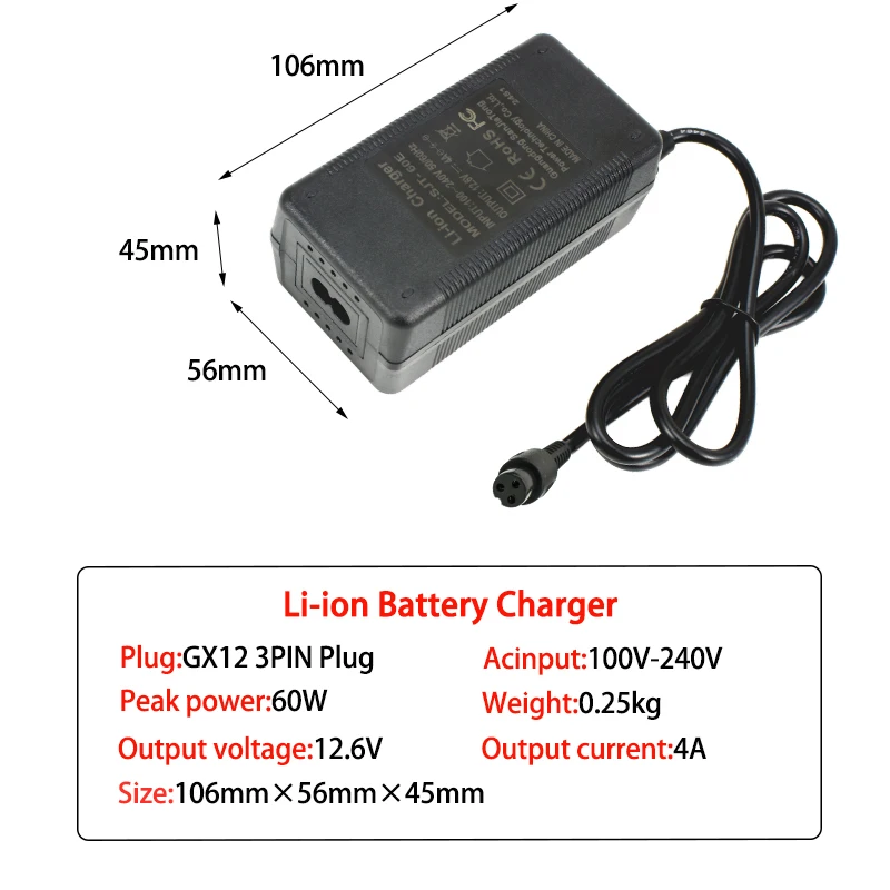 Intelligent 12.6V 4A Lithium Battery Charger with Multi-Plug Options
