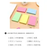 100 Sheets  Sticky notes Pads Posits Stationery Paper Stickers Posted It Memo Notepad Notebook School Office Accessories 5
