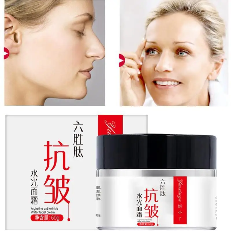 Hexapeptide Cream Firming Cream Smooth Skin Lazy Cream Moisturizing Facial Cream