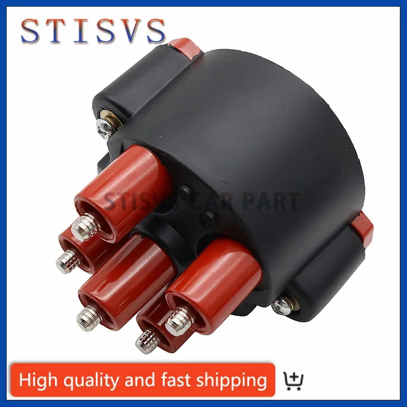 0001584902 Distributor Cap For Mercedes-Benz 190 W201 Coupe G-Class W461 New High Quality Car Accessories