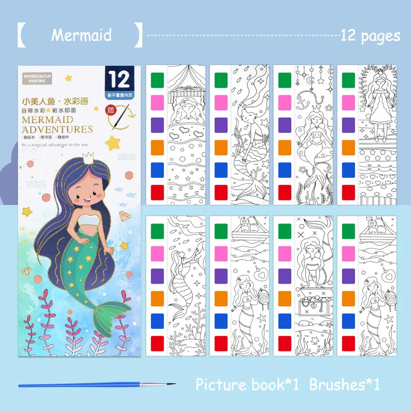 Portable Watercolor Painting Book with Paint Brush - Creativity Stationery
