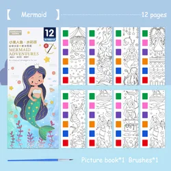 Portable Watercolor Painting Book with Paint Brush - Creativity Stationery (Mermaid)