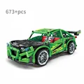 Racing Car block