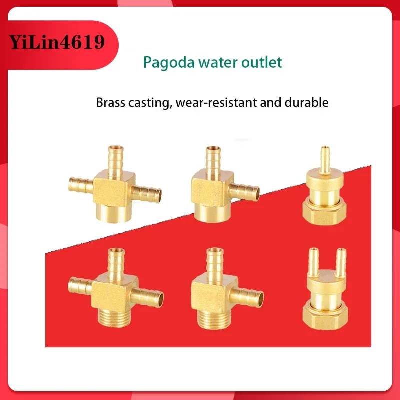 

All Copper 1/2inch Square Gas Green Head Three-way Four-way 3/4inch Inner Wire Live Grounding Heating Pipe Water Collector