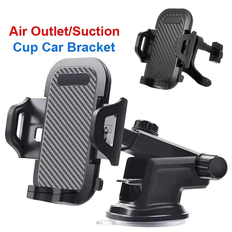 Car Phone GPS Holder 360 Degree Gravity Mount Bracket
