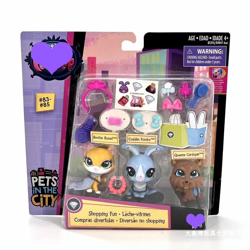  Littlest Pet Shop Advent Calendar Toy, Ages 4 and Up