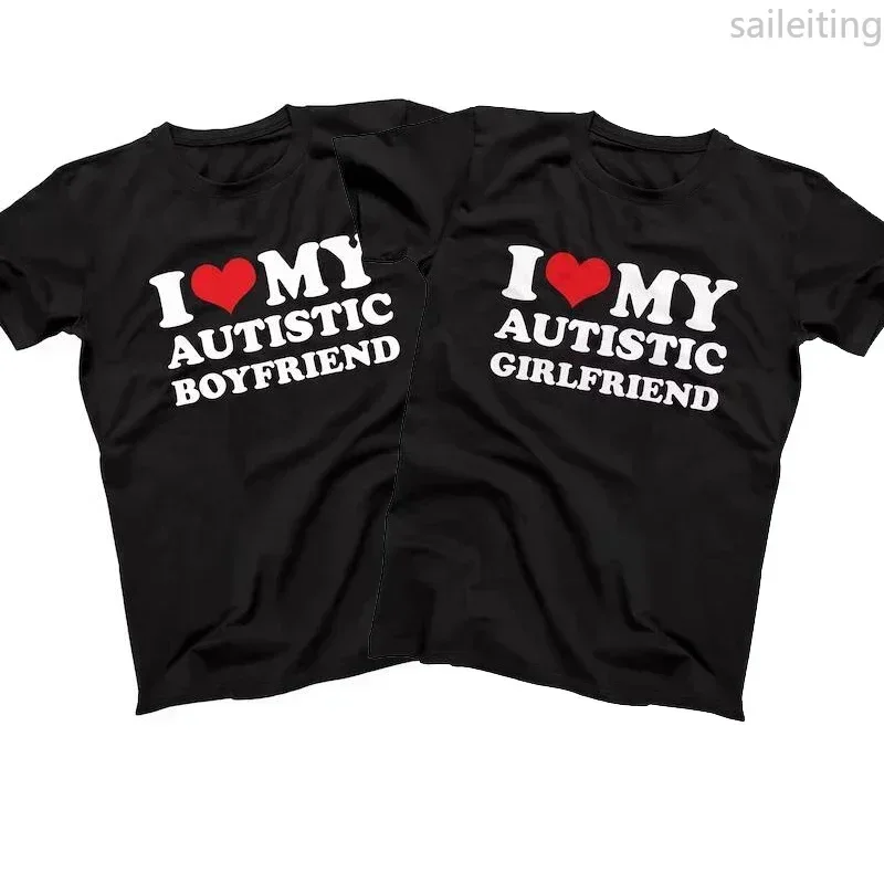 Ich liebe meine autistische Freundin, Freund, T-Shirt, passendes Paar-T-Shirt, für Sie und Ihn, kurzärmliges T-Shirt, Streetwear, Y2K