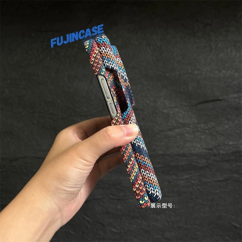 Sleek Woven Texture Matte Hard Phone Case with Bumper Protection