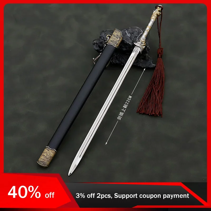 

Mysterious Lotus Casebook Film & TV Peripherals Weapon Model Li Xiangyi Young Master Sword Metal Knife Toy Sword Cosplay Gifts