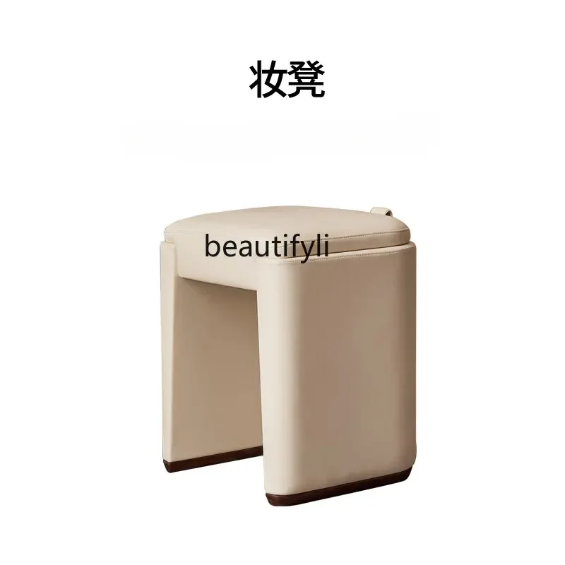

Modern Simple Small Apartment Soft Bag Dressing Stool Bedroom and Household Solid Wood Makeup Stool Leisure Shoe Changing Stool