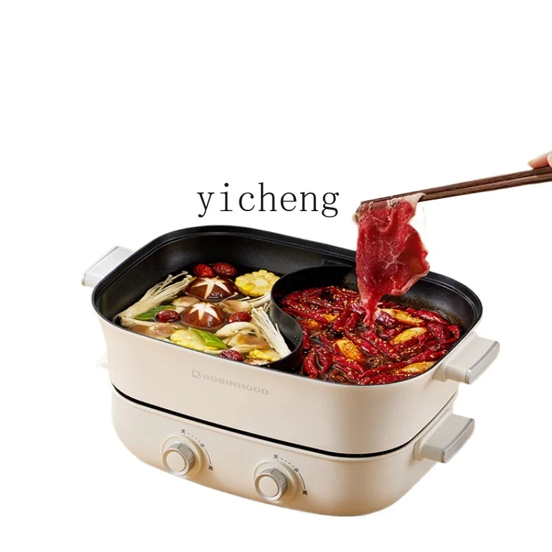 

ZF Split Two-Flavor Hot Pot Large Capacity Household Electric Frying Fried Electric Caldron