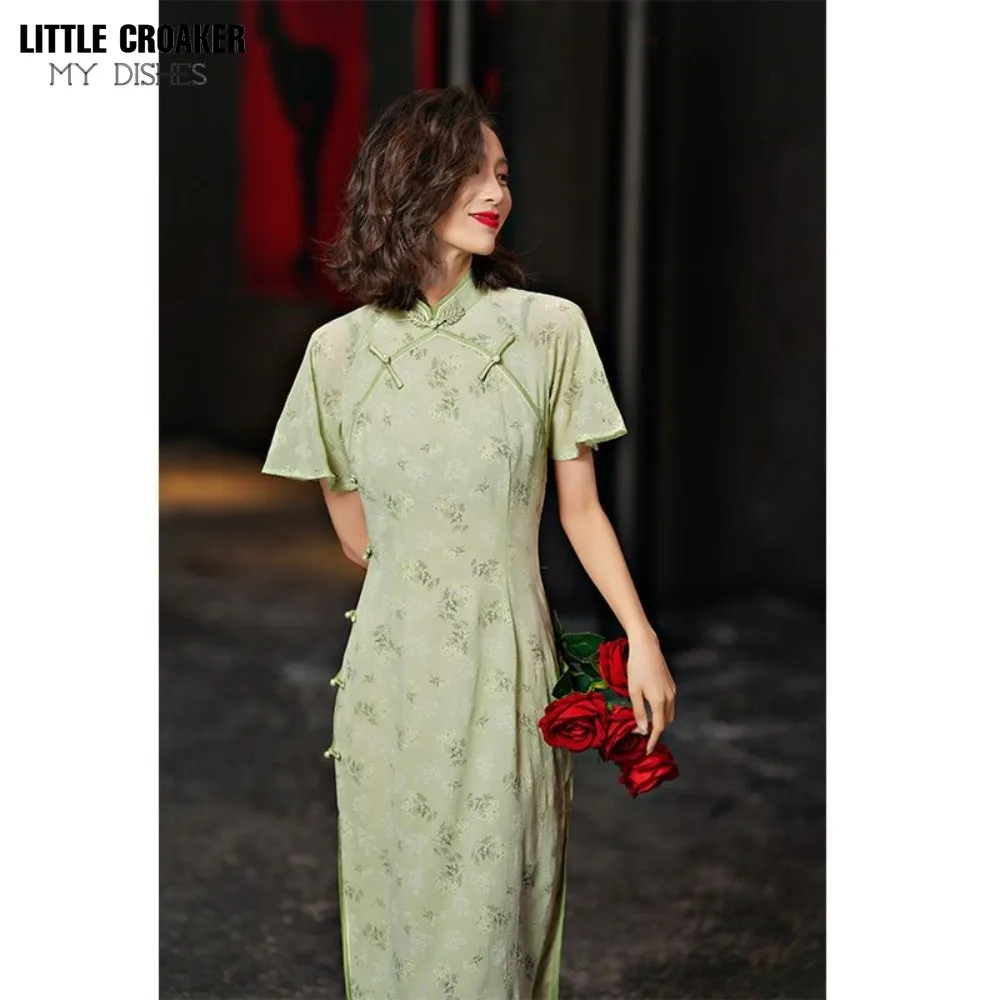 

Improved Qipao Cheongsam Long Waistband with Slim Jacquard Retro Chinese Young Style Daily Summer Dress Elegant and Feminine