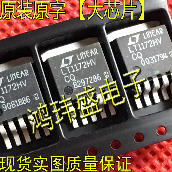 

(5Pcs/Lot) LT1172HVCQ LT1172HVIQ LT1172 TO263