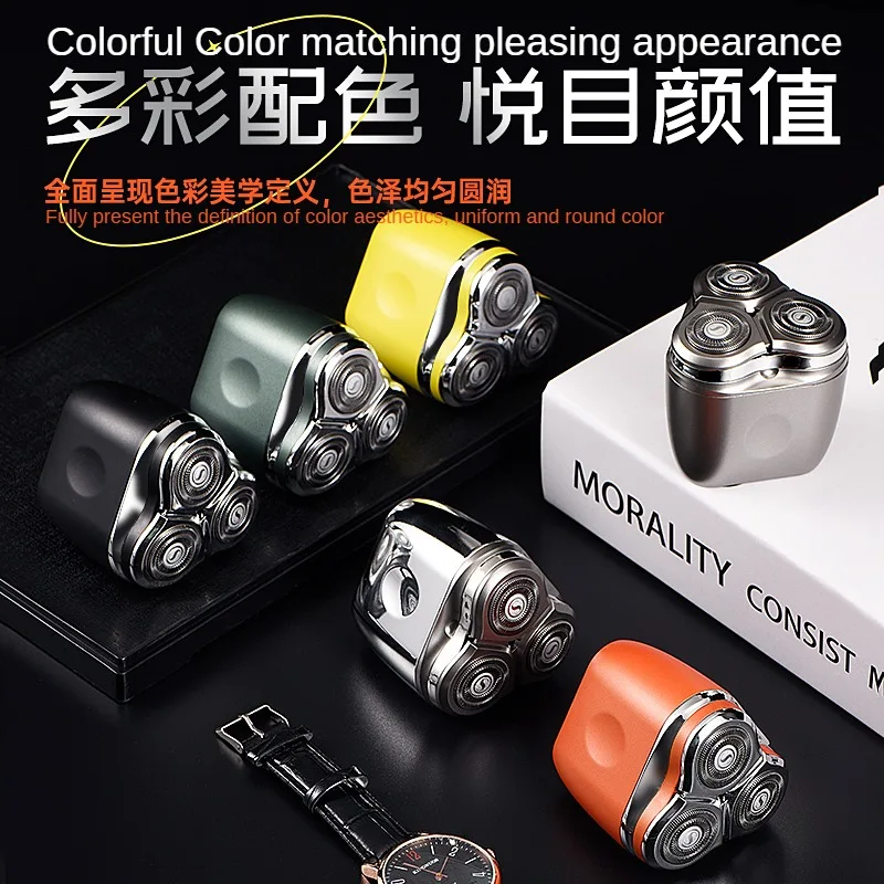 Hot Selling Portable Alloy Machine Fast Charging Noise Reduction Floating Double Head Electric Shaver