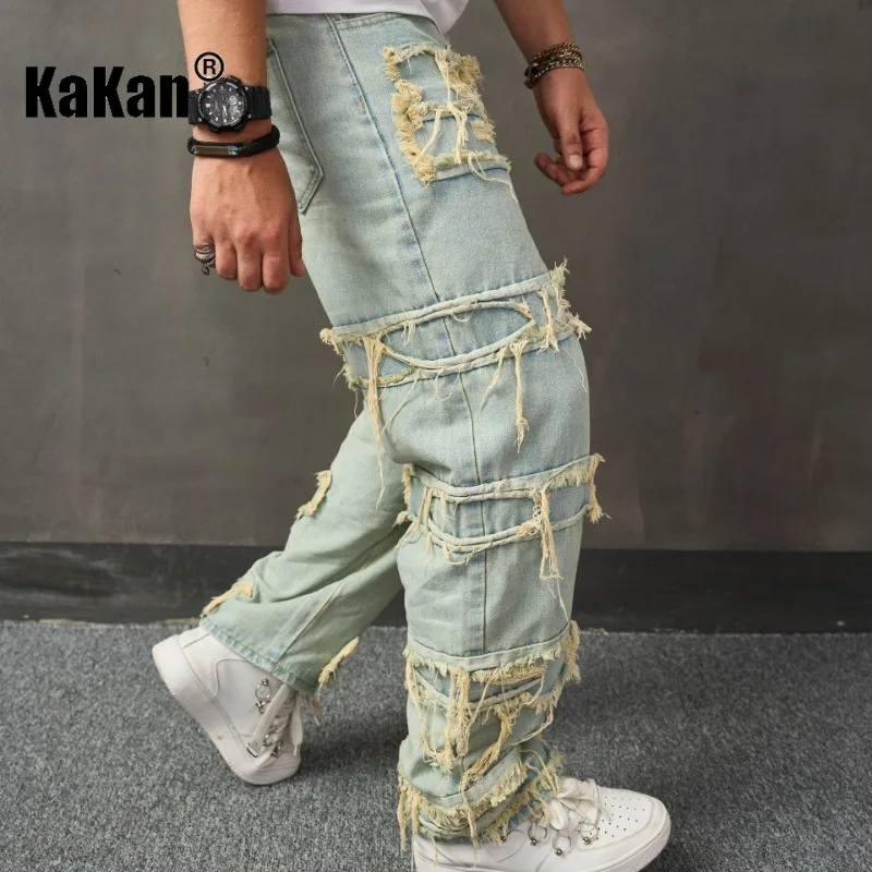 Kakan European and American New Vintage Loose Wide Leg Jeans for Men, Perforated Sewn Fabric Floor Dragging Pants K49-0070