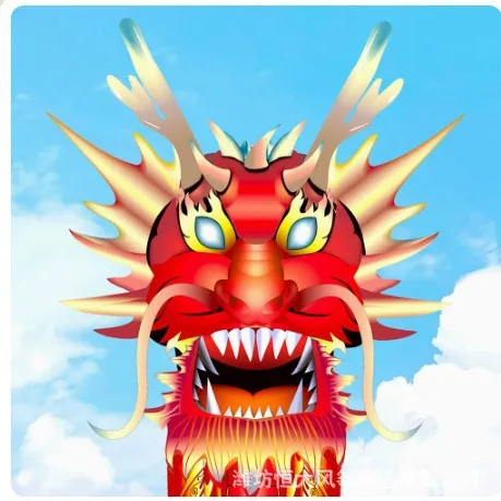 Chinese Dragon Kite Children's Breeze Easy to Fly Beginner Cartoon Weifang Kites Kids Birthday Gift 2