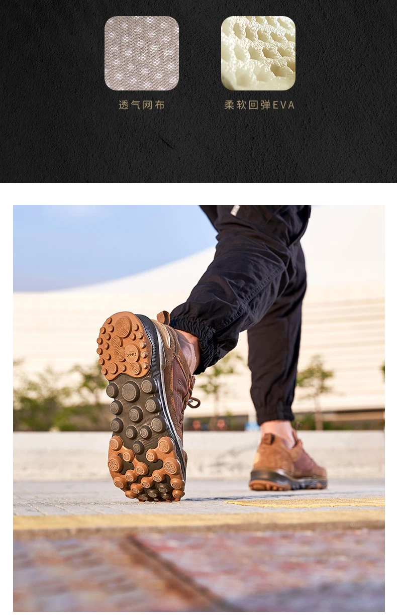 RaxHerren-Low-Top-Wanderschuhe, atmungsaktiv, rutschfest, verschleißfest, Outdoor-Trekkingschuhe, stoßdämpfende Wanderschuhe – Detail 8