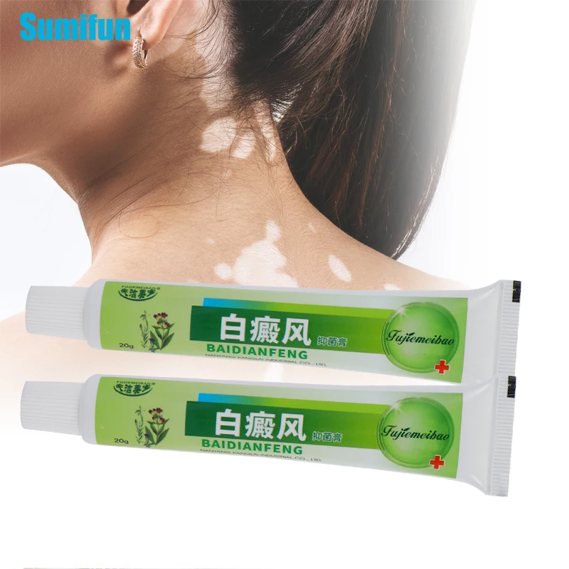 

20G Vitiligo Care Cream White Spot Antibacterial Ointment Local Vitiligo Skin Repair Herbal Beauty Health Care Plaster