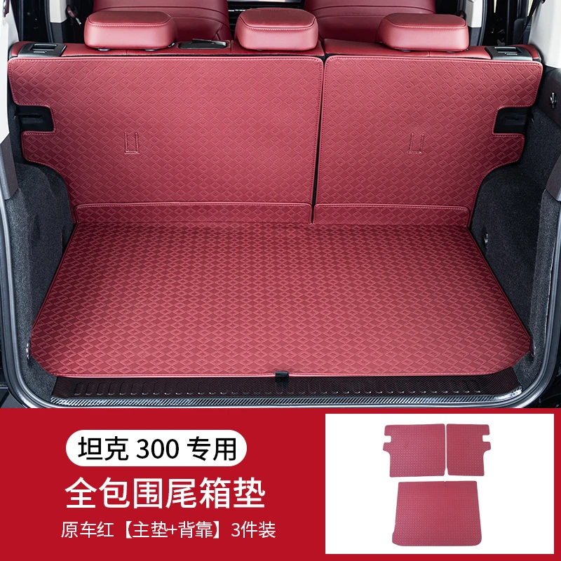 Red-3pcs
