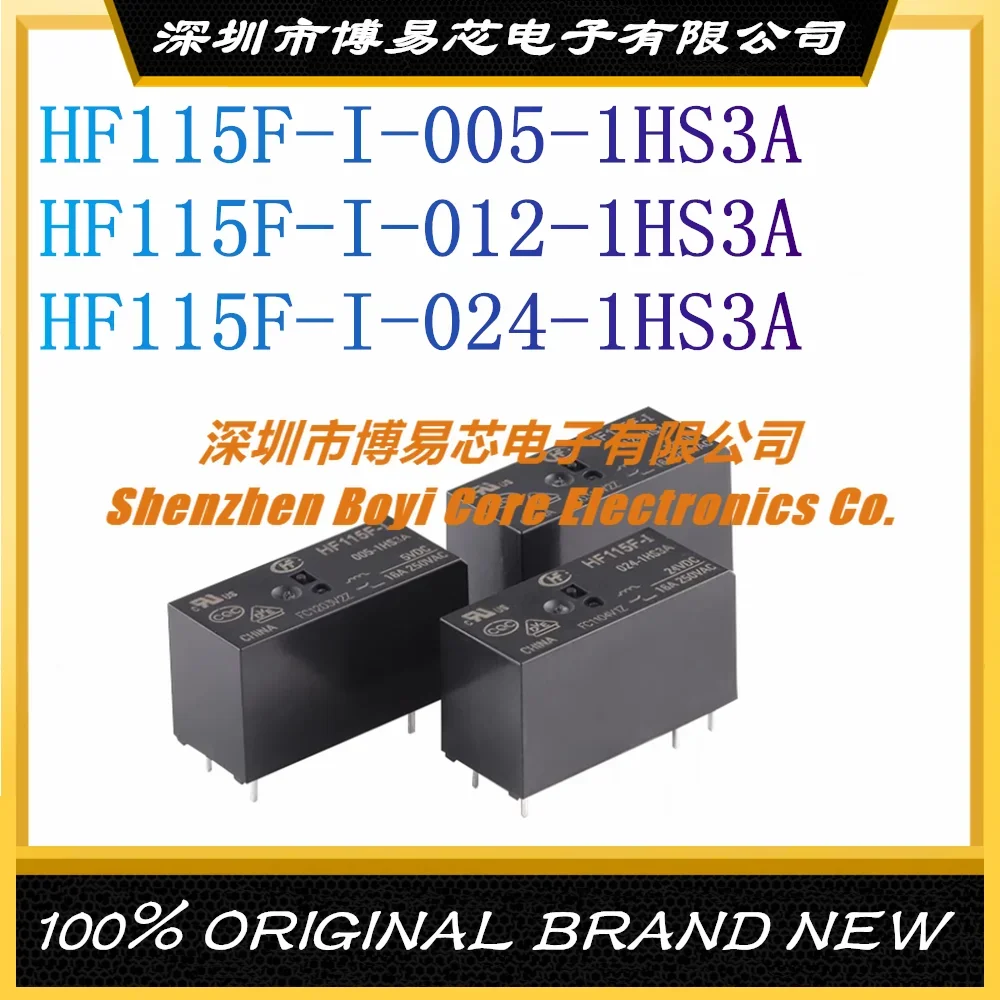 HF115F-I/005/012/024-1HS3A 6 Feet A Set of Normally Open Small High-power Original Relays relay sj s 105 112dm 124dmh high load 10a250vac 4 pin set normally open
