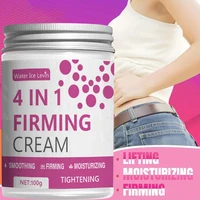 Crème raffermissante 4 en 1, gingembre, aloe vera et essence de café – Crème raffermissante hydratante pour le corps pour abdominaux, bras et jambes 5