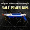 New Model Of Fly And Mosquito Gun 3.0 Children's Day Gift Salt Gun Shotgun Adult Toy Gun Mosquito And Fly Gun 2