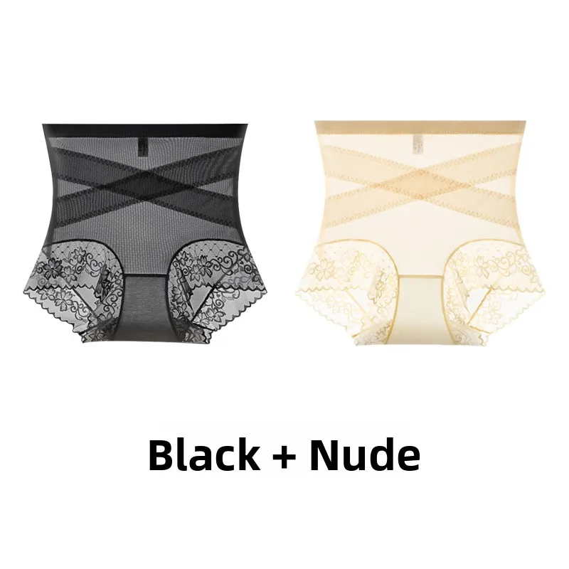 Black + skin color [2-pack high waist tummy control pants]