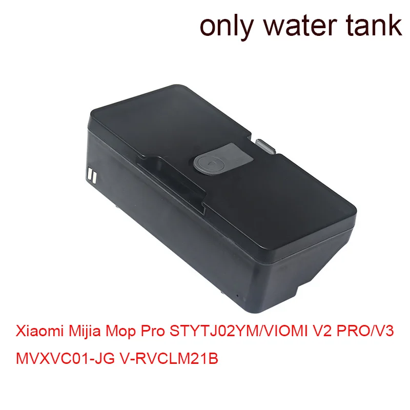water tank