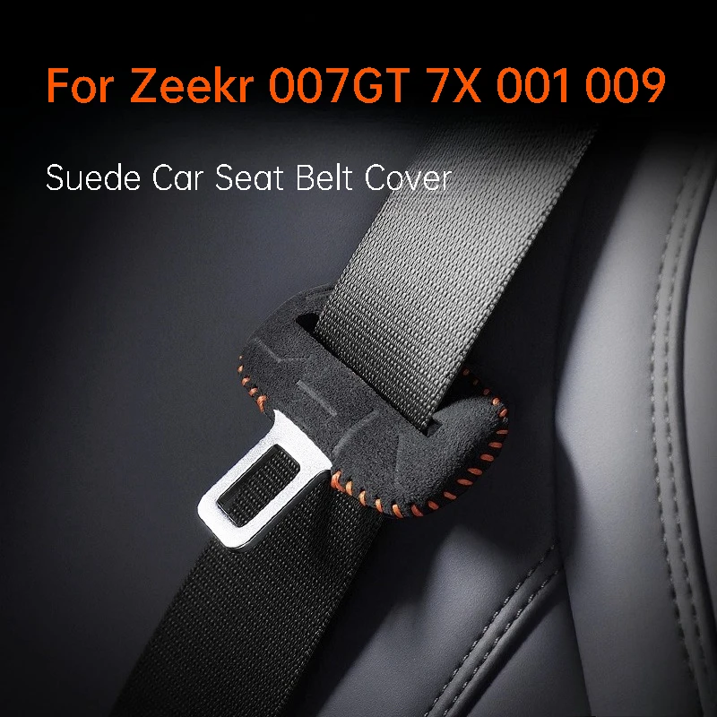 Zeekr 007GT 7X 001 009 차량용 안전벨트 커버 스웨이드 충돌 방지 보호 커버 긁힘 방지 내부 액세서리